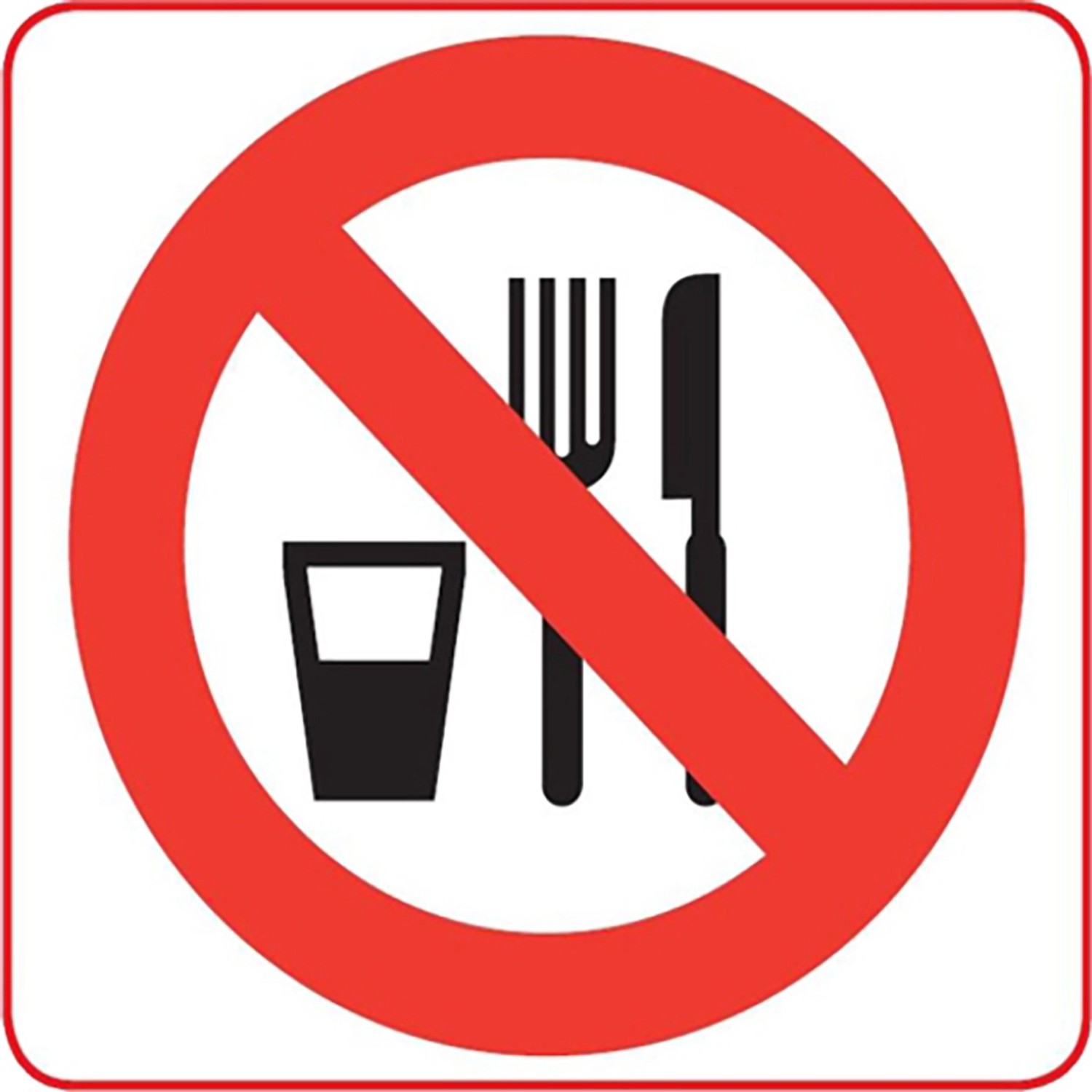 Conacord Aufkleber Nicht Essen für Fenster 85 mm x 80 mm