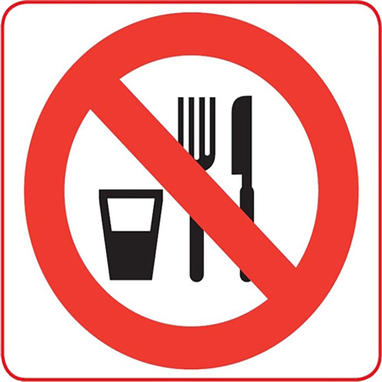 Conacord Aufkleber Nicht Essen 85 mm x 80 mm