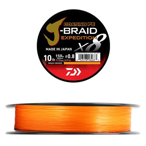 Tresse Daiwa JB Exp 32/100SM
