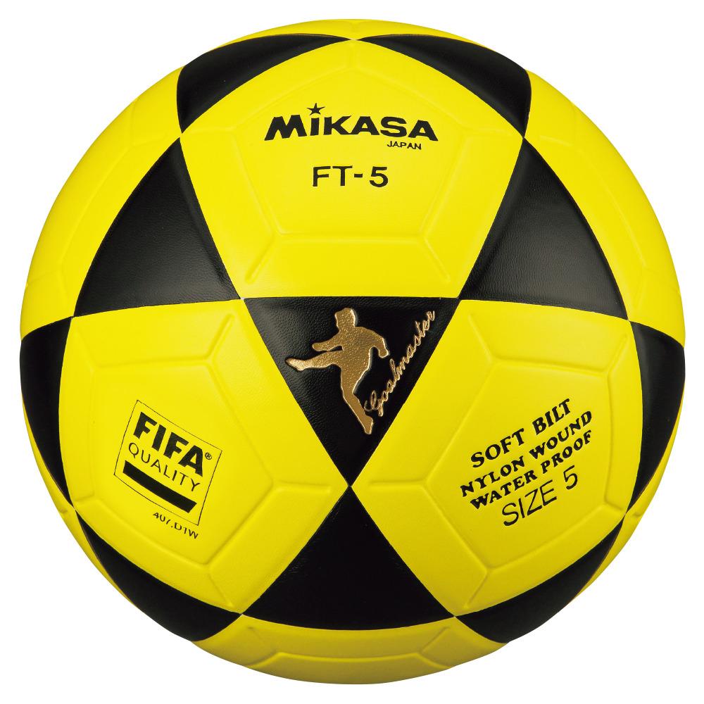 Fußball Mikasa FT-5BKY