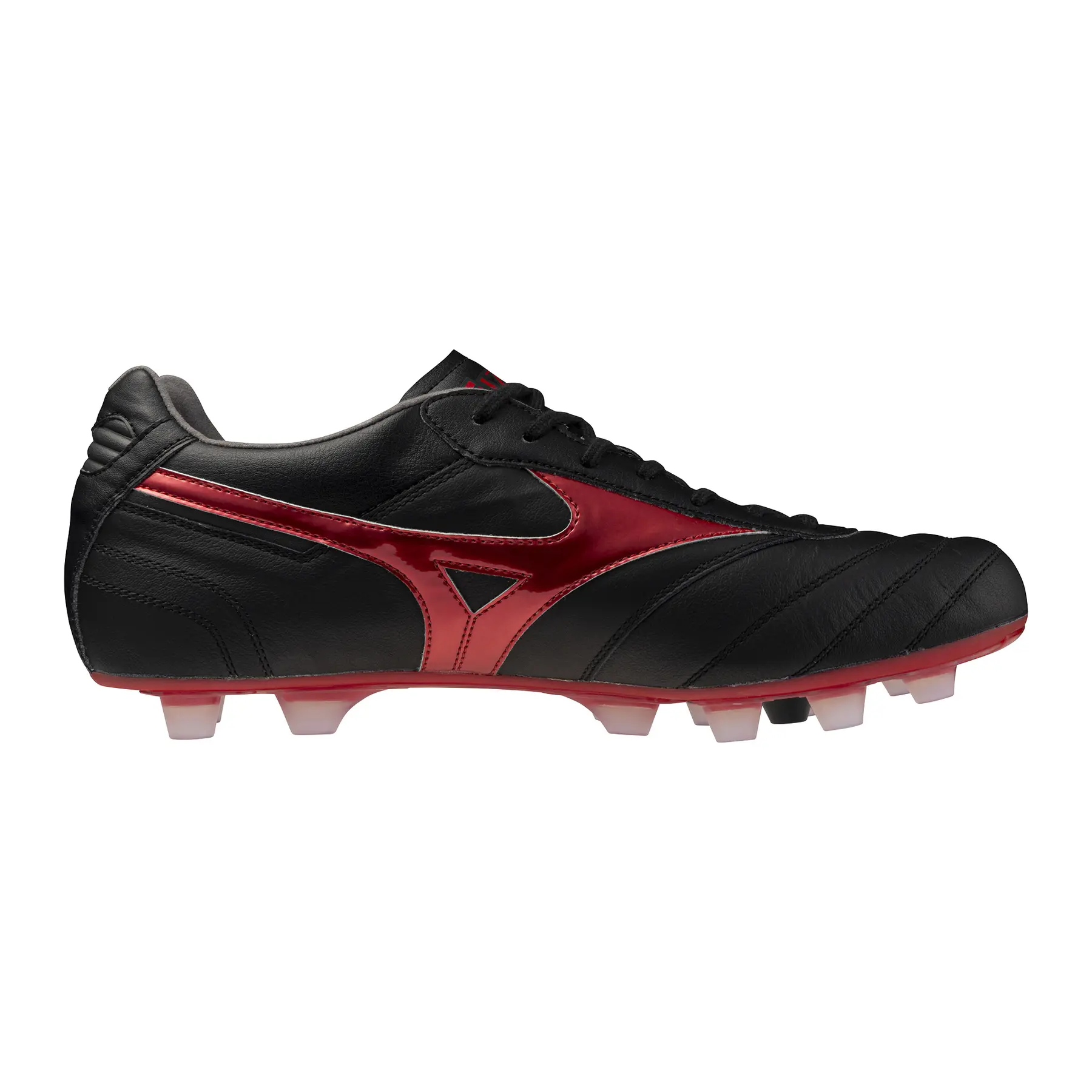 Fußballschuhe Mizuno Morelia II Elite FG
