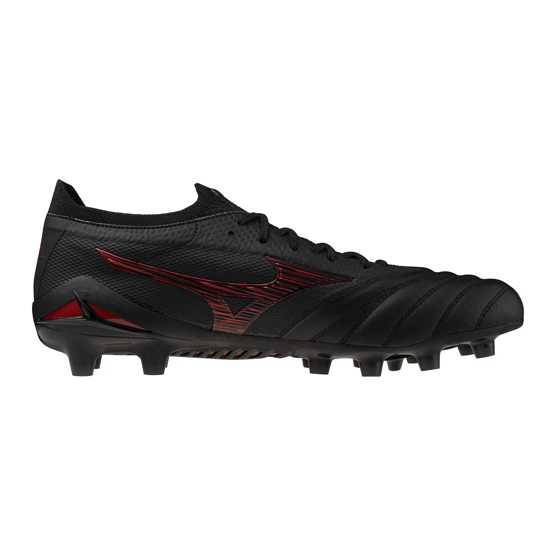 Fußballschuhe Mizuno Morelia Neo Iv Beta Japan FG