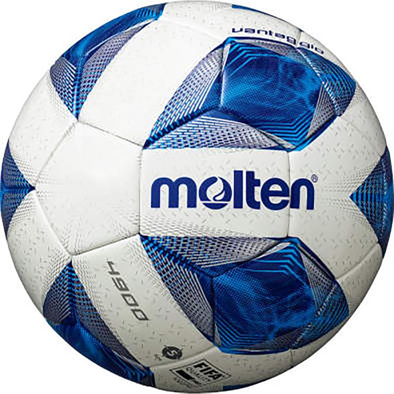 Ball Molten F5A4900