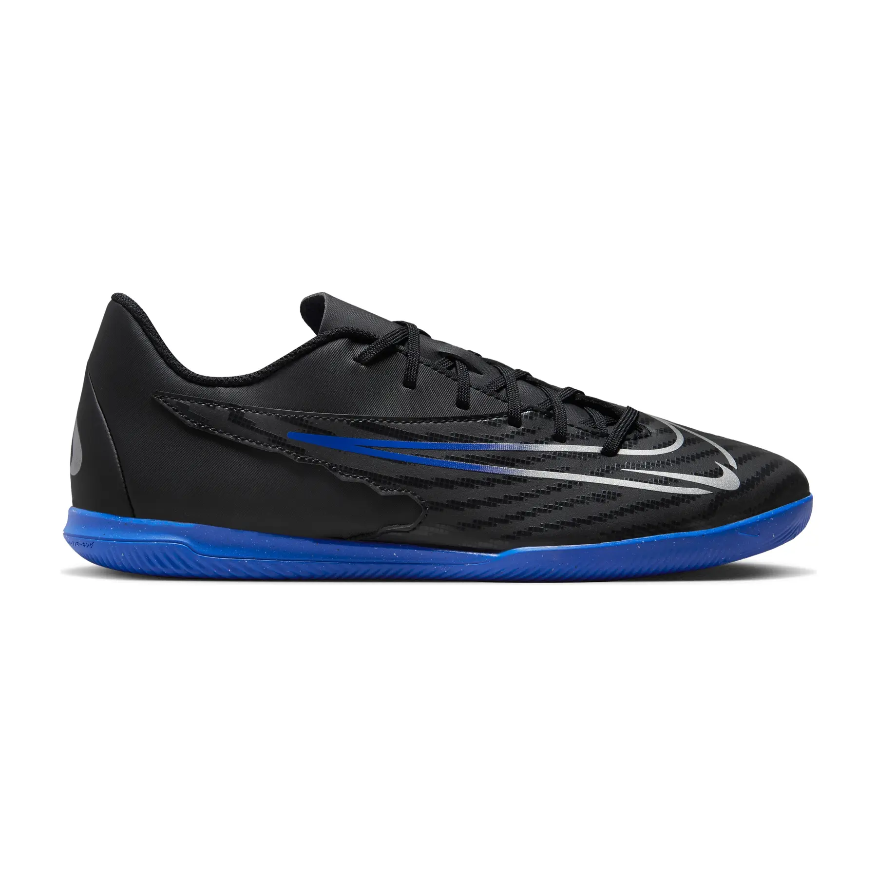 Fußballschuhe Nike Phantom GX Club IC