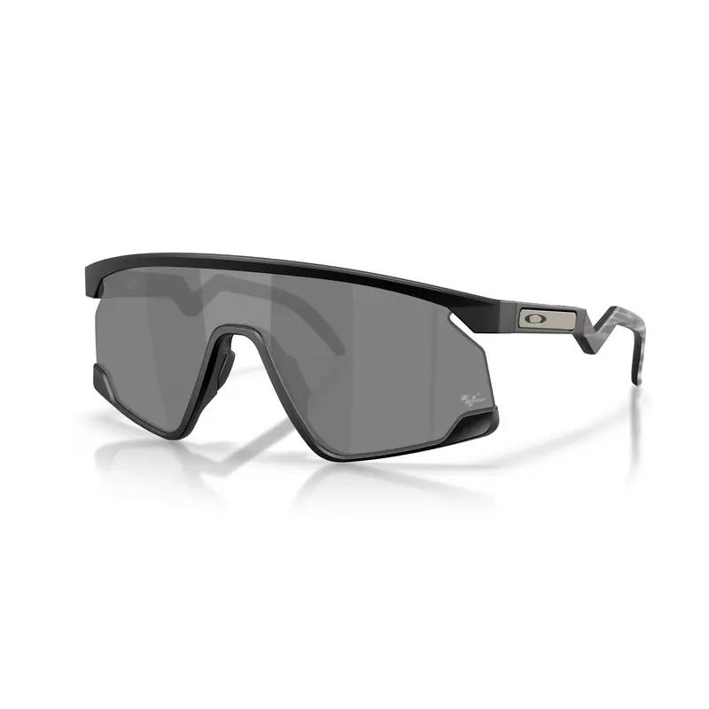 Sonnenbrille Oakley BXTR MotoGP™