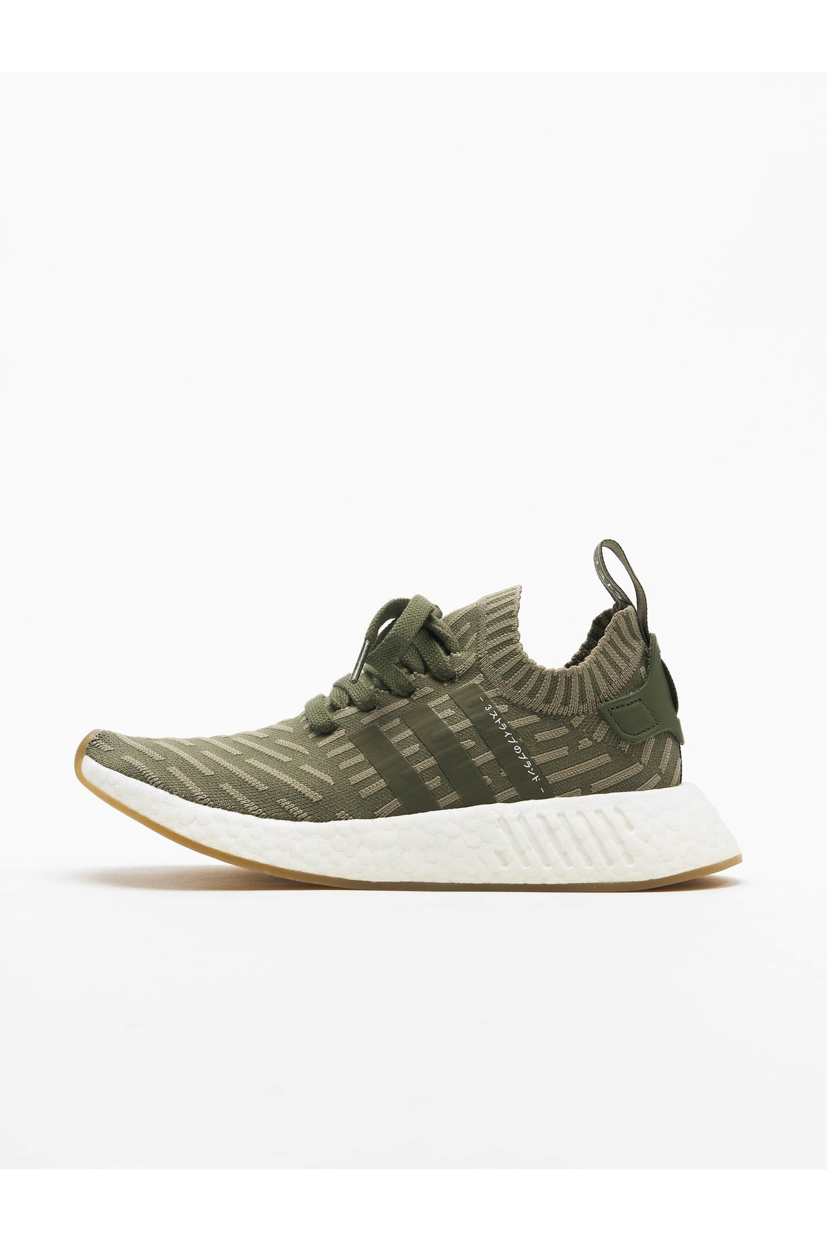 adidas Nmd R2 Pk W Schuhe für Damen - 36