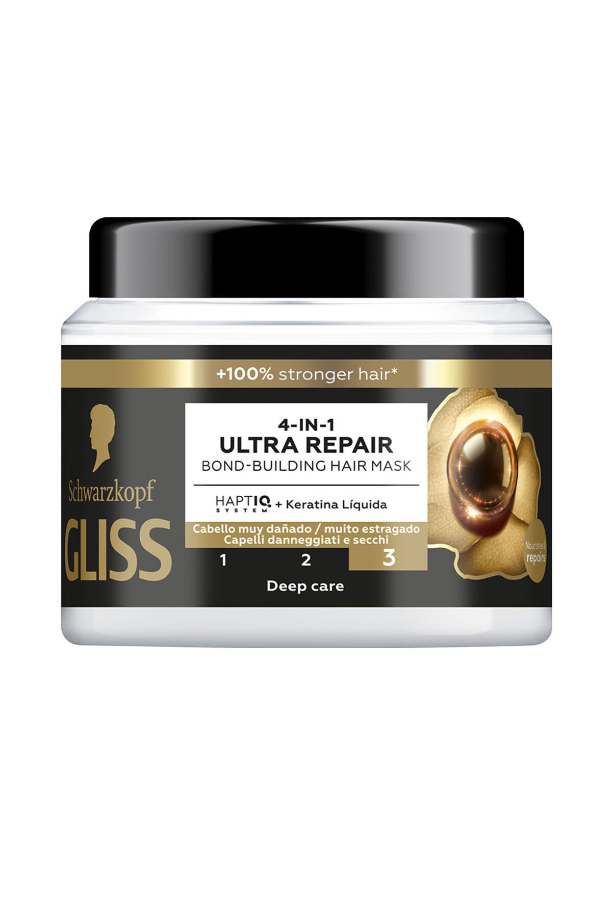 Schwarzkopf Gliss Ultimate Repair Maske Mass Market 400 Ml - One Size