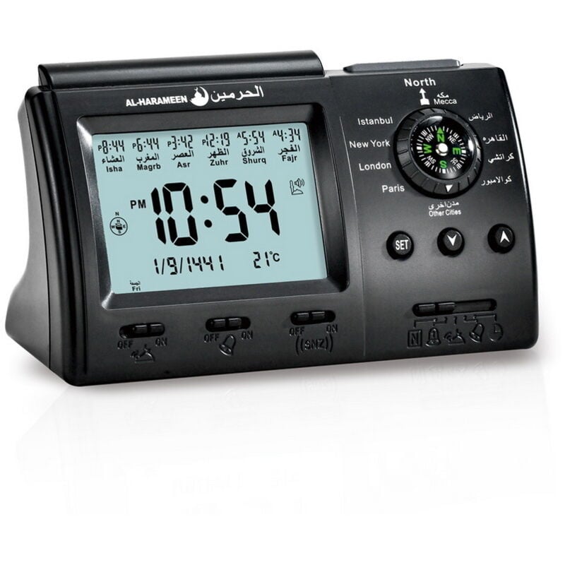 Ahlsen Muslimische Gebets-Azan-Uhr, digitale islamische Uhr, islamischer muslimischer Gebetswecker, multifunktionale Azan-Uhr, Gebetsalarm,