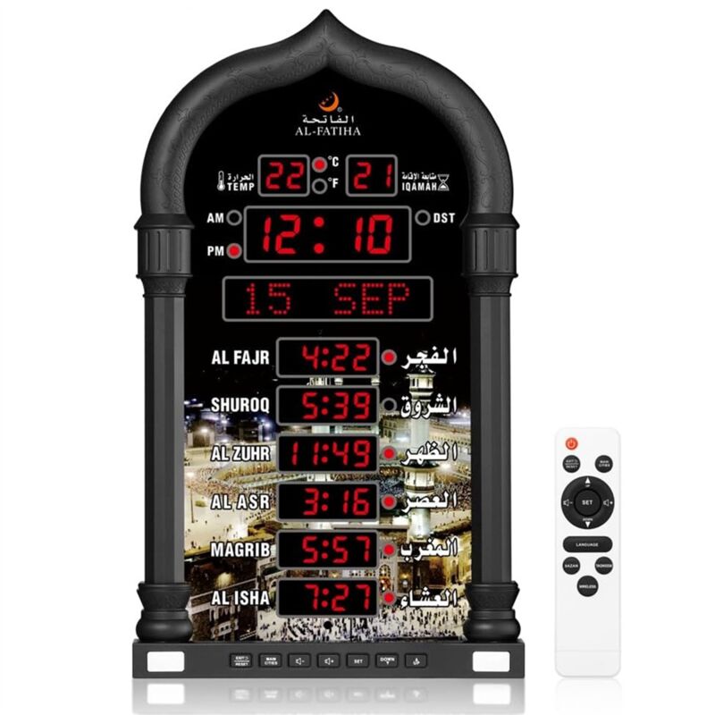 Azan-Uhr, LED-Gebetsuhr für Muslime, Athan-Wanduhr, digitale Azan-Uhr für Zuhause/Büro/Moschee, Heimdekoration, Schwarz