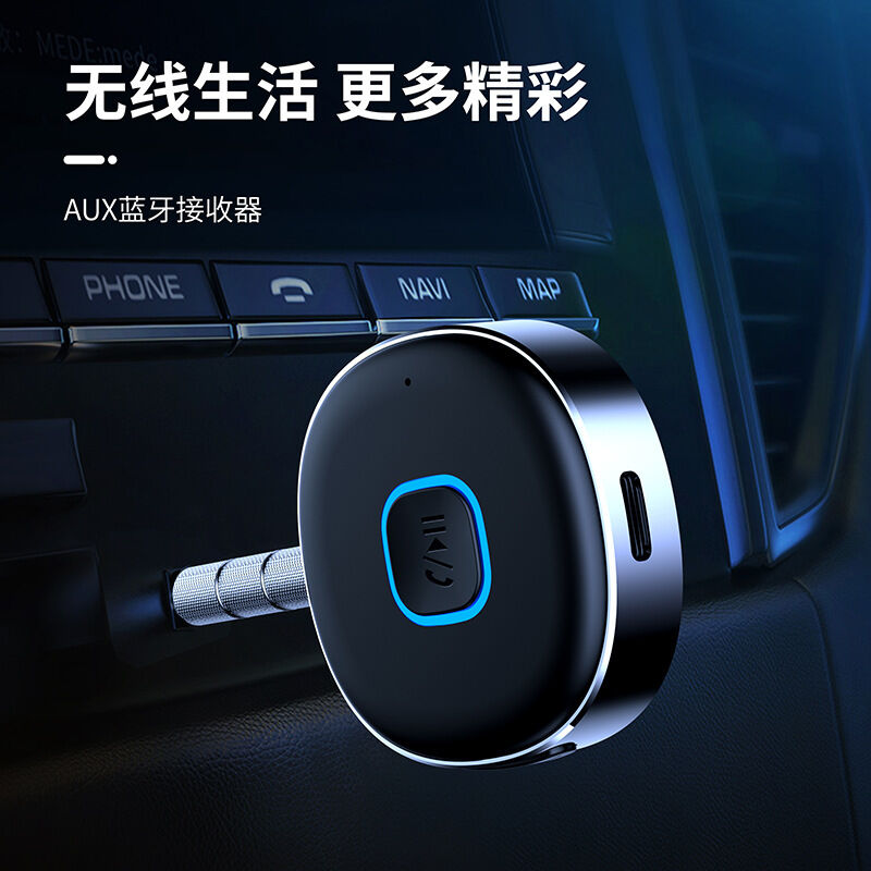 Bluetooth-Kfz-AUX-Empfänger, tragbarer 3,5-mm-Bluetooth-Kfz-AUX-Adapter, kabelloser Bluetooth-5.0-Audioempfänger für