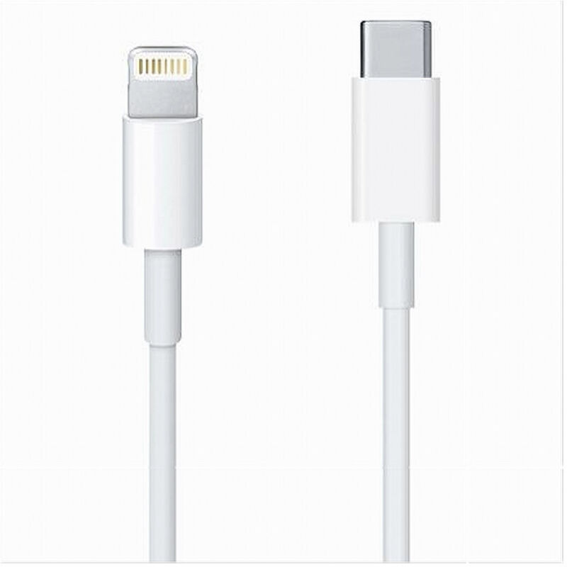 Maxtech - Trade Shop F-IC001 schnellladekabel für iphone ipad ipod von type‑c auf lightning -