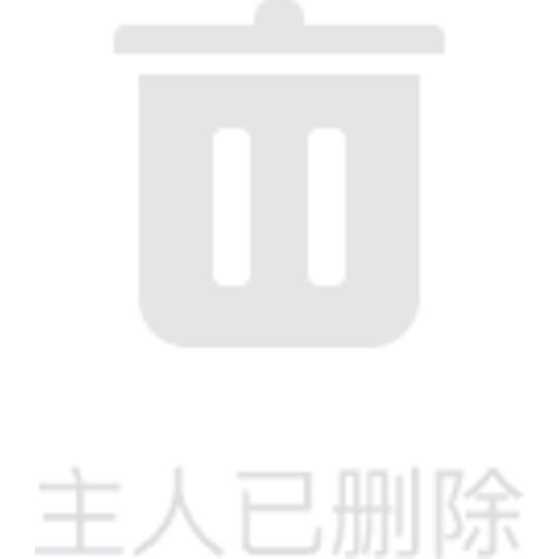 WP7 PIR-Bewegungsmelder – Smart Home Security WiFi App-Steuerung Einbruchalarm Tür-PIR-System mit Fernbedienung – Einbruchschutz