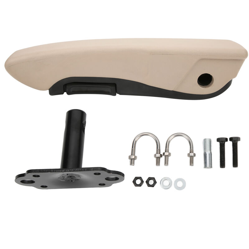 Autositz Armlehne, Verstellbare Sitzarmlehne Stoßfest Rechts Beige für pkw lkw Pickups - Ej.life