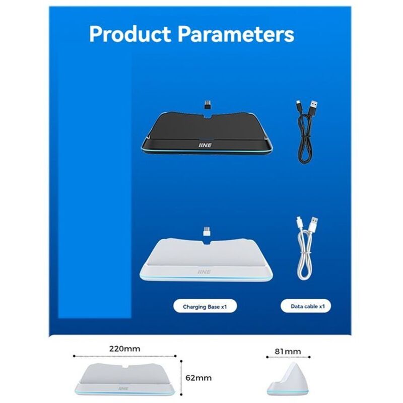 IINE Ladedock für PS5 Portal - Typ-C-Kontakt, Dreifacher Sicherheitsschutz, Effiziente Ladestation, Weiß