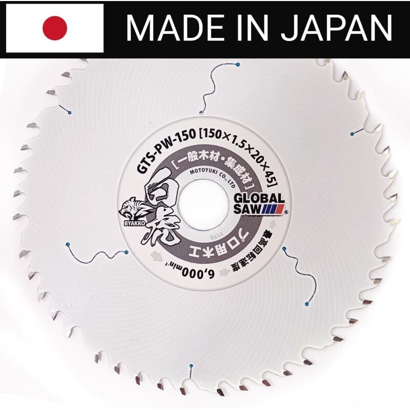 Kreissäge zum Schneiden von Holz- und Möbelplatten GLOBAL SAW 150 x 1,5 x 20 mm / 45z JAPAN