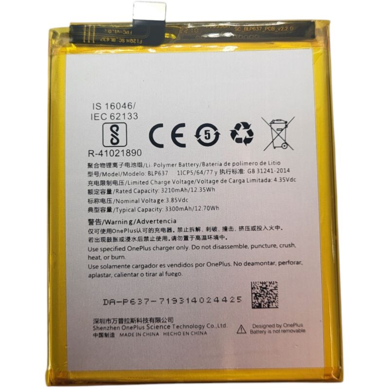NEUER BLP637-AKKU PASST FÜR ONEPLUS 5/5T 3300 mAh