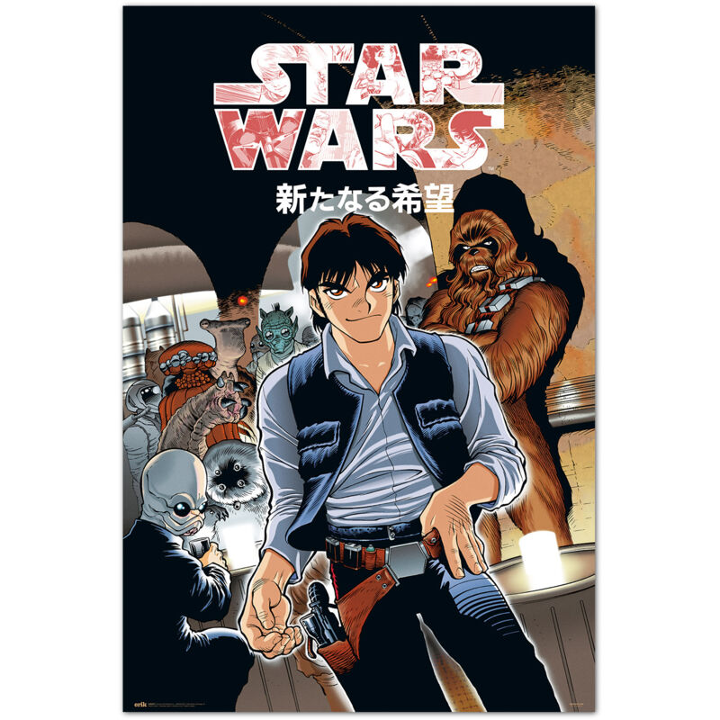 Poster star wars manga mos eisley cantina