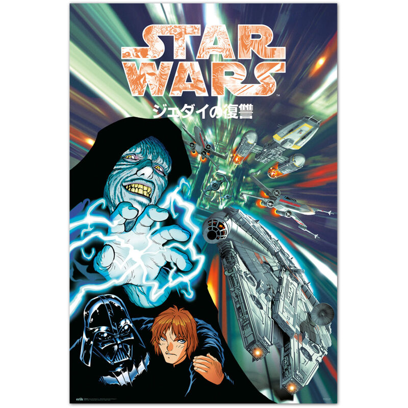 Poster star wars manga Vater und Sohn