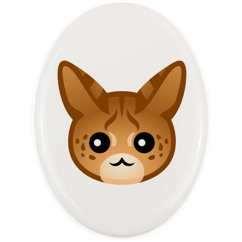 Savannah - Grabsteinfliese aus Keramik mit Grafik und Inschrift von Art-Dog