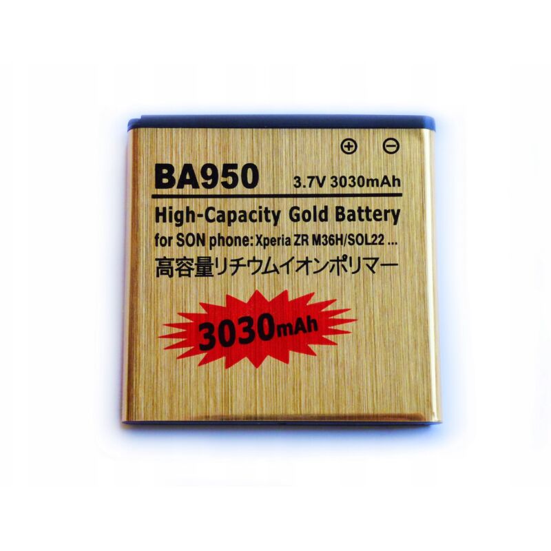 STARKER GOLDENER AKKU 3030mA FÜR SONY XPERIA ZR BA950