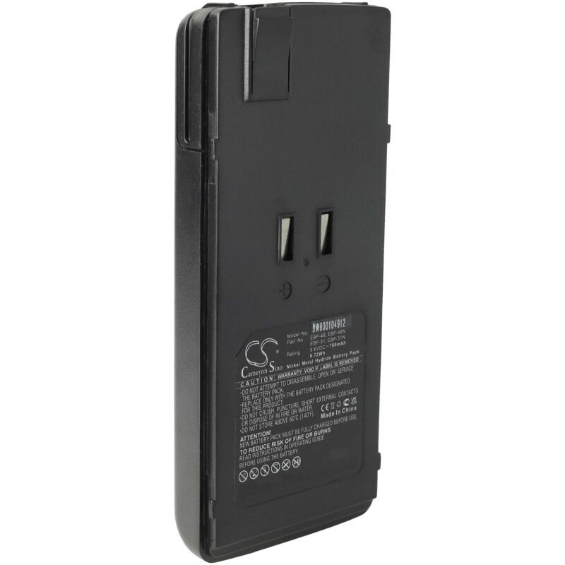 vhbw 1x Akku Ersatz für Alinco EBP-51N, EBP-48, EBP-48N, EBP-51 für Funkgerät, Walkie Talkie (700 mAh, 9,6 V, NiMH)