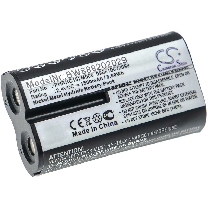 Vhbw - Akku kompatibel mit Philips Avent SCD730/86 Babyphone Babytalker (1500mAh, 2,4V, NiMH)