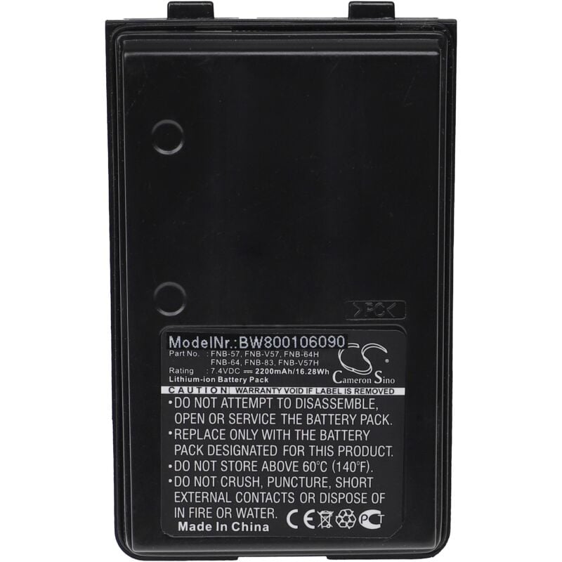 Vhbw - 1x Akku kompatibel mit Yaesu Vertex VX-120, VX-110, FT60R, FT-60R, FT-60E, VX120, VX110 Funkgerät, Walkie Talkie (2200 mAh, 7,4 v, Li-Ion)