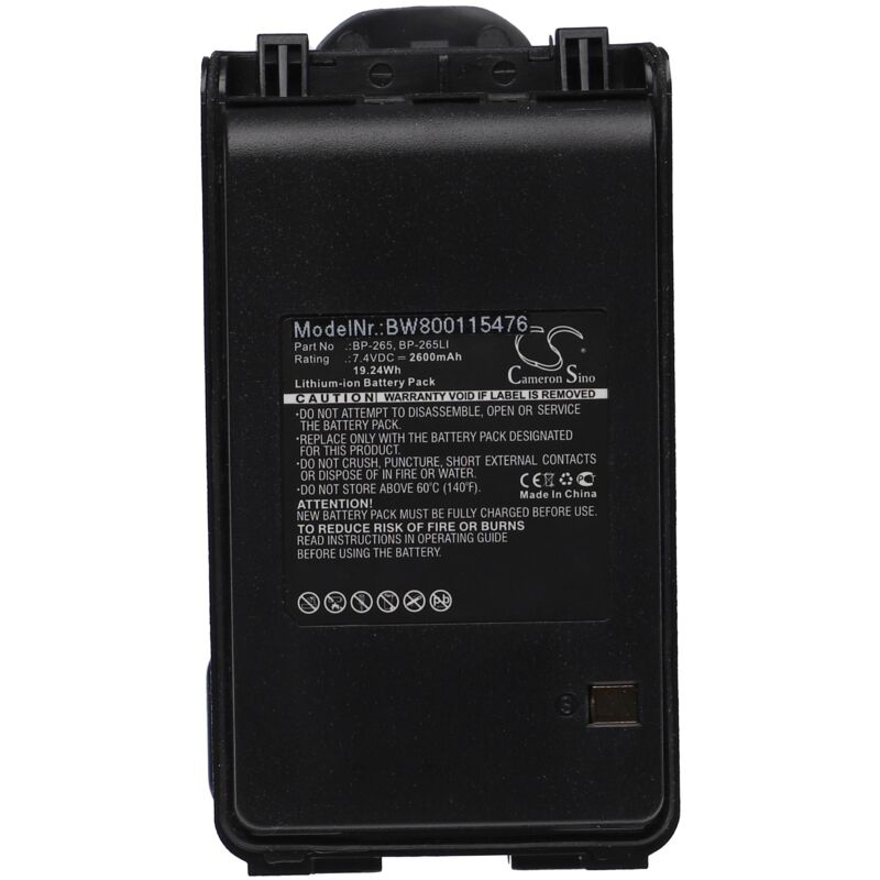 Vhbw - Akku kompatibel mit Icom IC-3101, IC-4101, IC-F3001, IC-F3002, IC-F3003 Funkgerät, Walkie Talkie (2600mAh, 7,4V, Li-Ion) + Gürtelclip