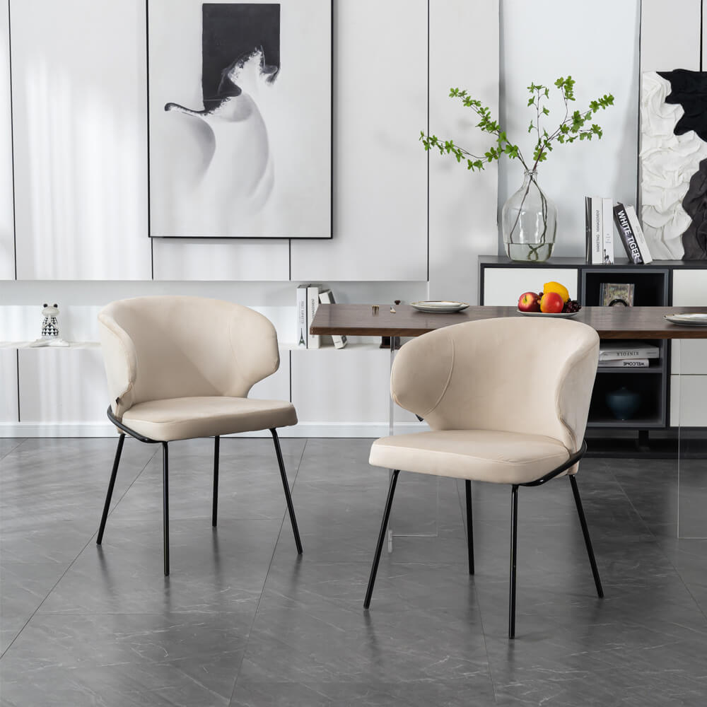 Home Deluxe Chaise de salle à manger AMARA velours - 1 set beige