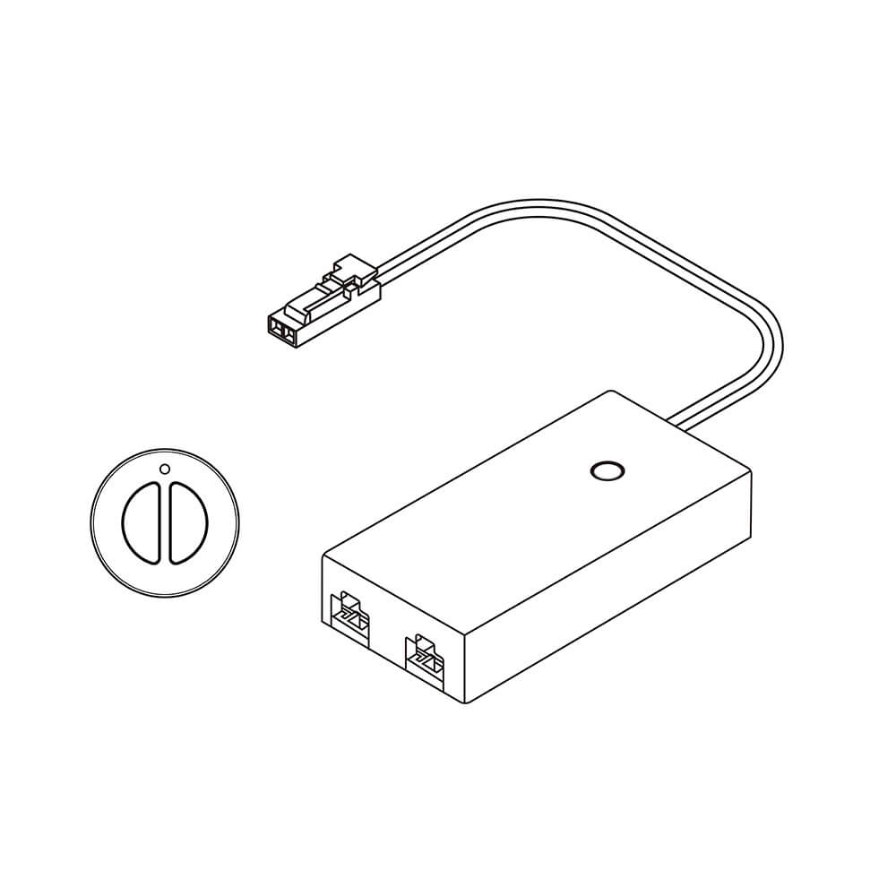Home Deluxe Tira de luz LED para panel acústico NOX - aparato de radio