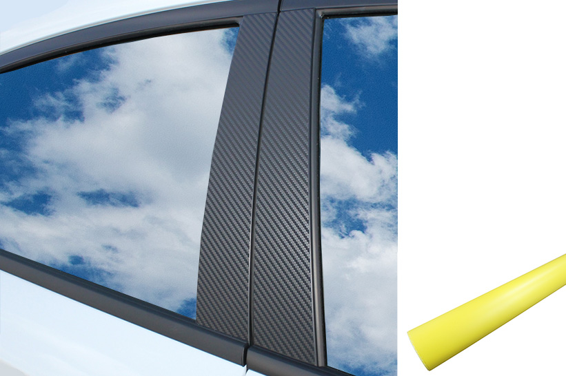 6x PREMIUM A B C Säule Tür Leisten Auto Folie Set Gelb Matt für viele Fahrzeuge