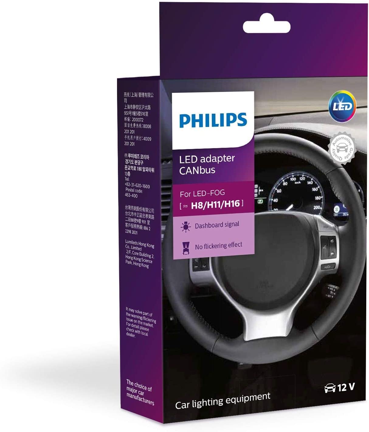 2x Original Philips CANbus Adapter für Ultinon Pro6000 LED Birne Lampe Fassung H8 / H11 / H16