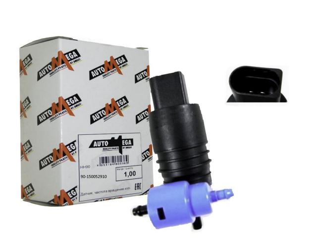 Scheibenwaschpumpe Waschwasser Wischwasser 1J6955651 für BMW E36 Mini R55 R56 R60