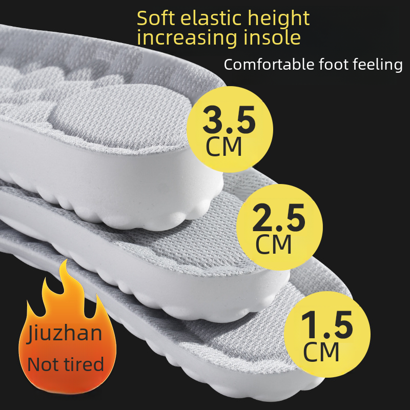 Heightened insole for boys and women stepping on excrement PU full pad thickened insole soft bottom not tired feet comfortable soft back pad Leisure