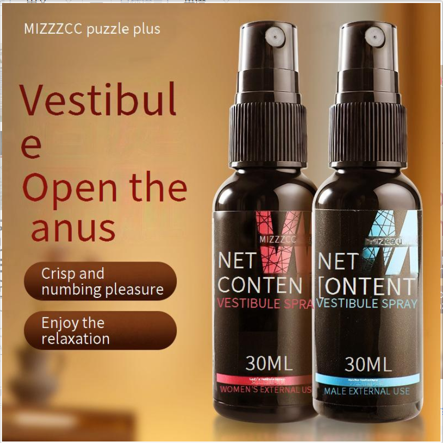 Sex Products MizzZee anal spray for men and women 30ml adult products men and women anal lubricant couple sex