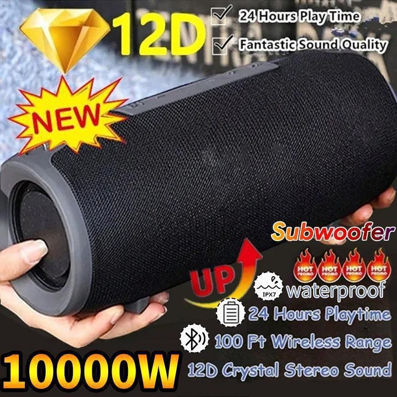Best Portable Bluetooth Speaker In 2024,Subwoofer Bluetooth Speaker,IPX7 Waterproof, 12 Hours Of Playtime, PartyBoost For Multiple Speaker Pairing