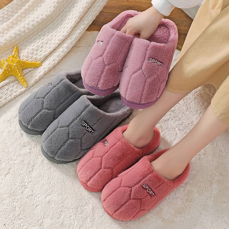 Cotton Slippers Men's Indoor Household Thick Sole Autumn And Winter Non-slip Warm Moon Shoes Home Wool Slippers Women's Winter