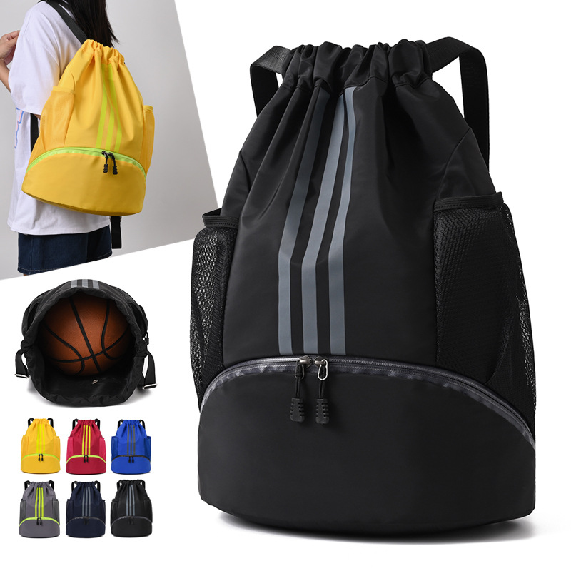 basketball bag training drawstring bag backpack drawstring waterproof wet and dry separation swimming bag fitness storage ball bag
