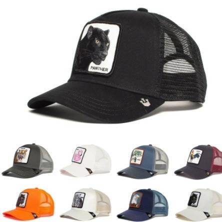 Animal shaped embroidered baseball cap truck driver, black panther, rooster, wolf
