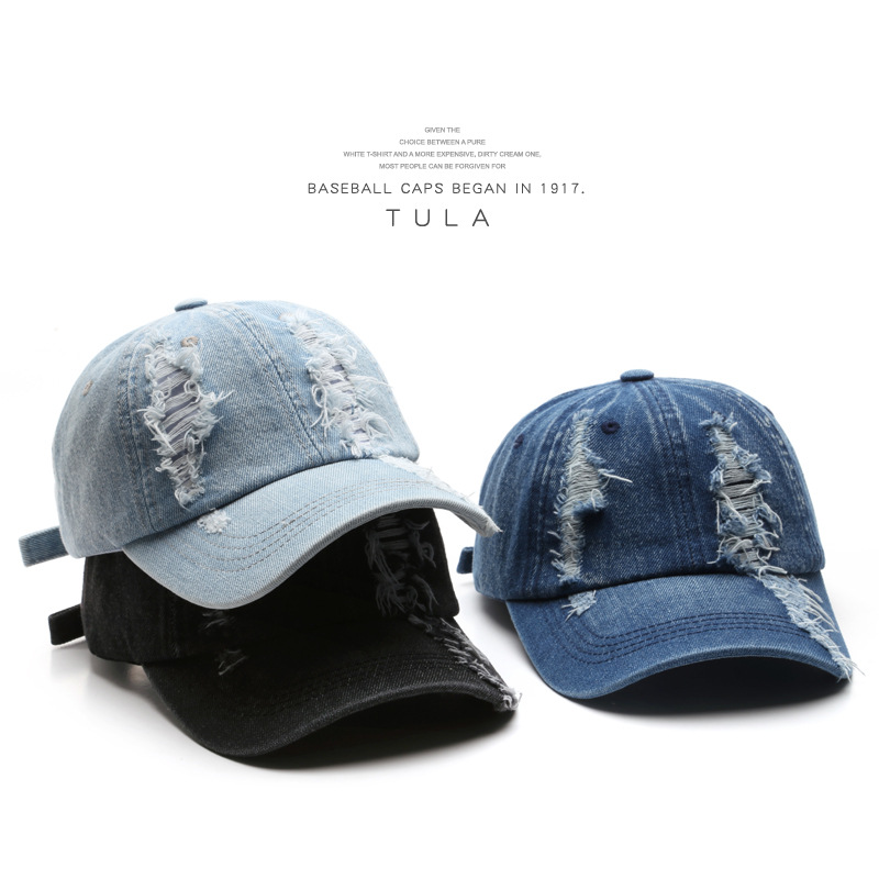 Women's fashion retro casual solid color light plate baseball cap hole washed old cowboy duckbill cap