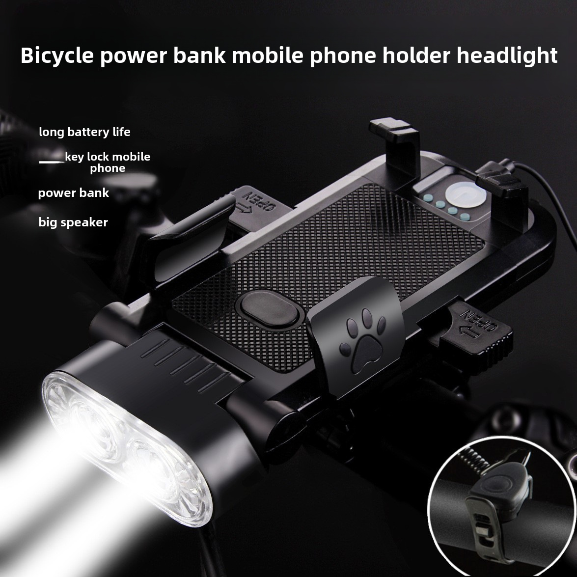 Bicycle multi-function power bank strong light Horn headlight long endurance one-click lock mobile phone charging bicycle mobile phone holder