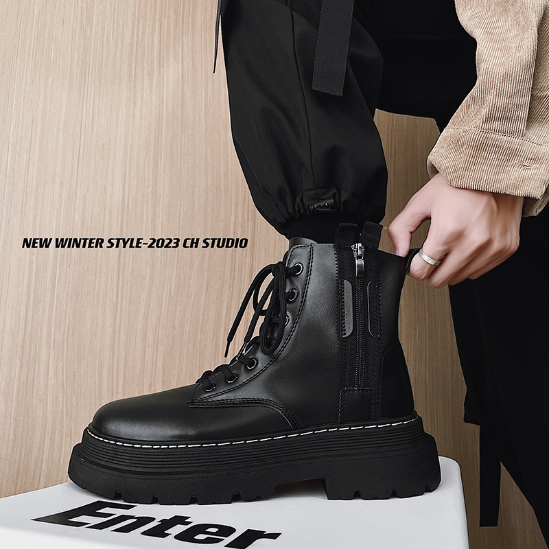 Men's Shoes Martin Boots British Style Motorcycle Boots, High Top Leather Boots, Trendy Autumn And Winter New Style Boots, Large Size Work Boots