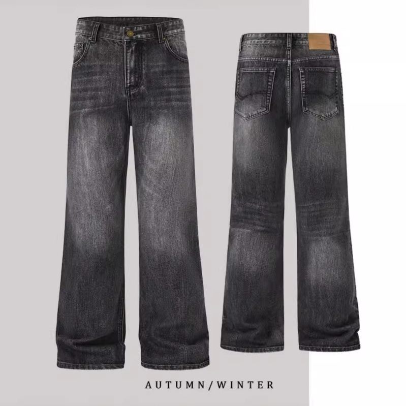 Men's Clothing Wide Leg Jeans With A Sense Of Drop, Street Style, Hip Hop, Loose, Ripped, Whisker Stitched, Daddy Pants