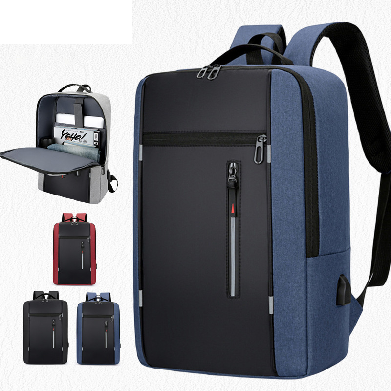 Men's backpack men's simple business notebook computer bag multi purpose with USB large capacity travel backpack