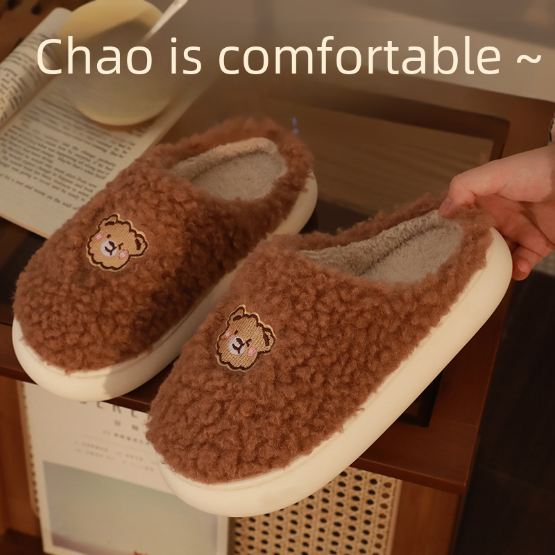 Bear cotton slippers women's winter indoor home thick bottom warm cute couple slippers winter men's home confinement shoes