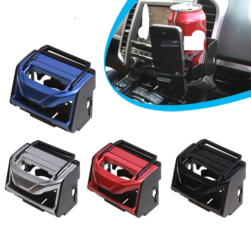 Car Beverage Holder Car Phone Holder Car Multifunctional Beverage Holder 4 Colors Sd-1011