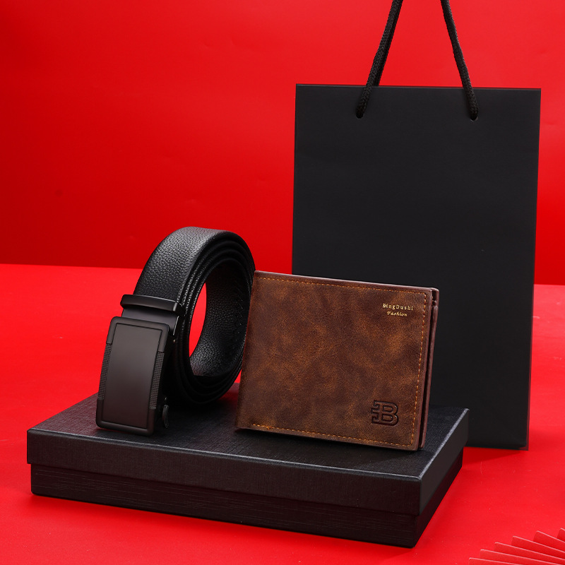 [Men Gift ] Men's belt wallet combination set automatic buckle belt wallet gift box gift