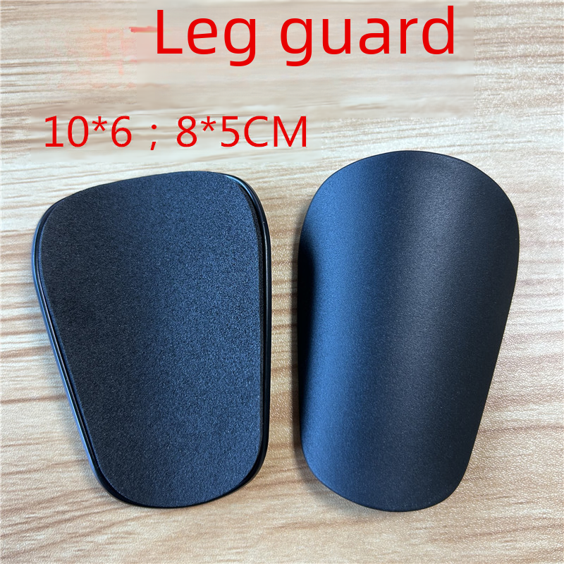 Mini Football Leg Guard Board Special Small Straight Insert Board Sports Equipment
