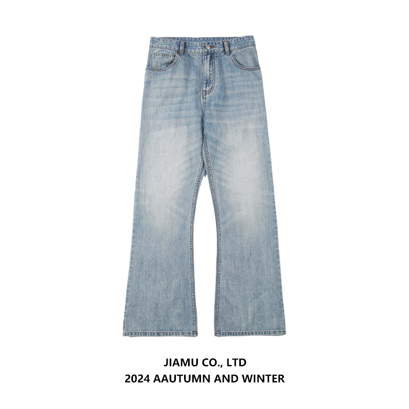 Men's Clothing Baggy Jeans Light Blue Paris Bamboo Machete Neutral Flared Jeans For Men And Women