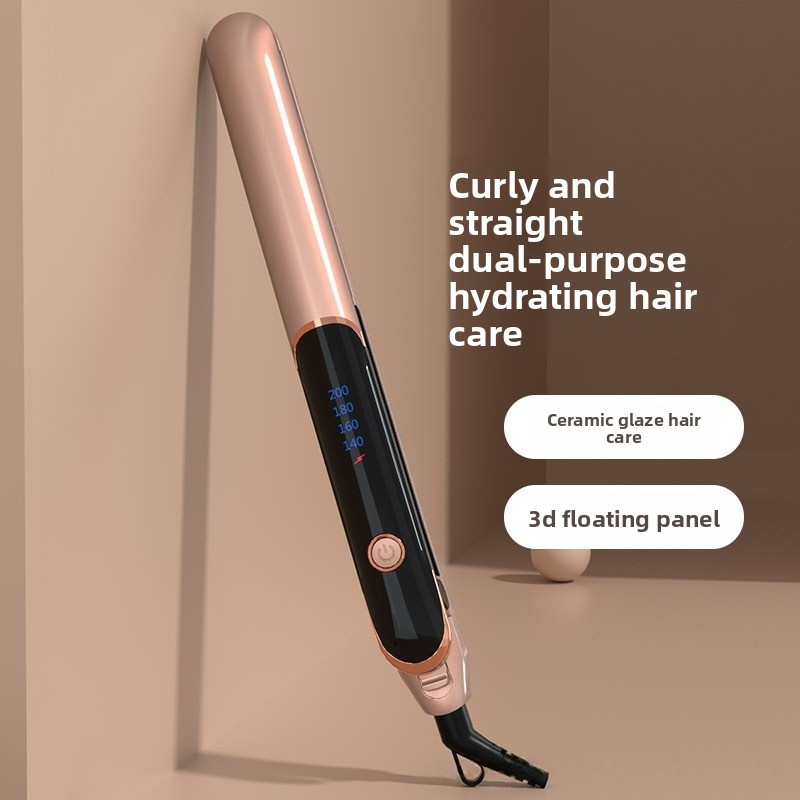 Dual Voltage Hair Straightener (110v-220v) - Ionic Flat Iron & Curling Iron For Damage-Free Styling (Travel-Friendly & Anti-Frizz)​